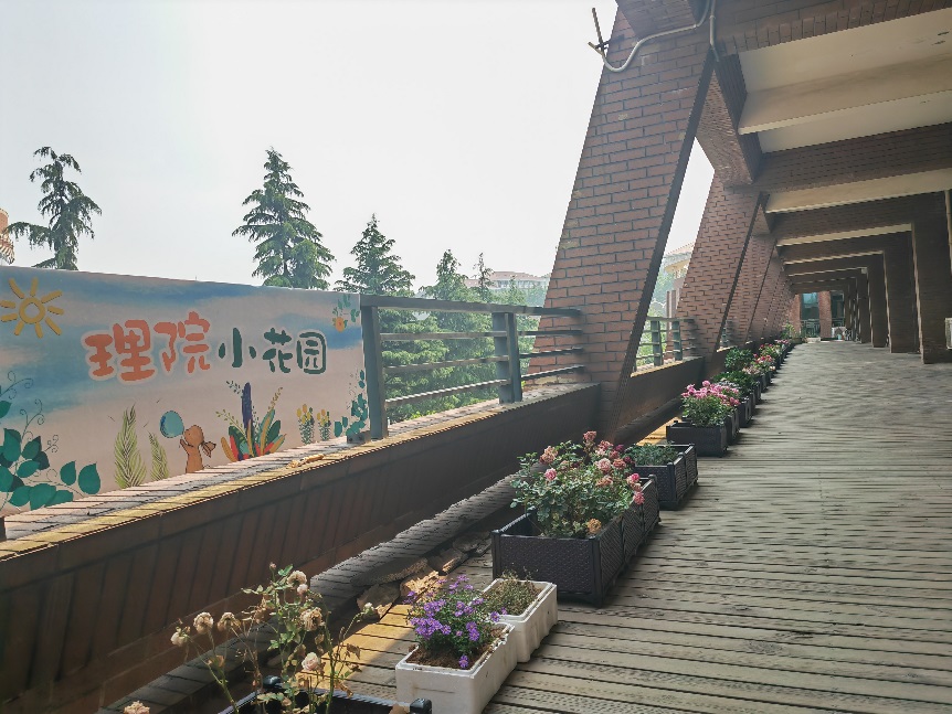 3044永利集团官网