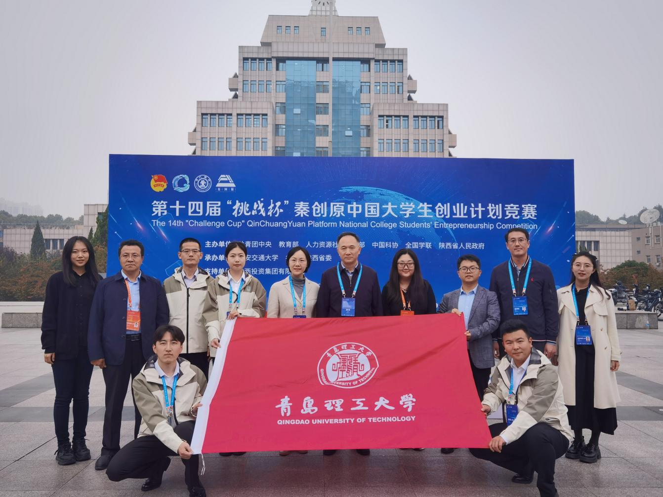 3044永利集团官网