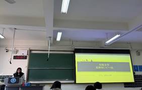 3044永利集团官网