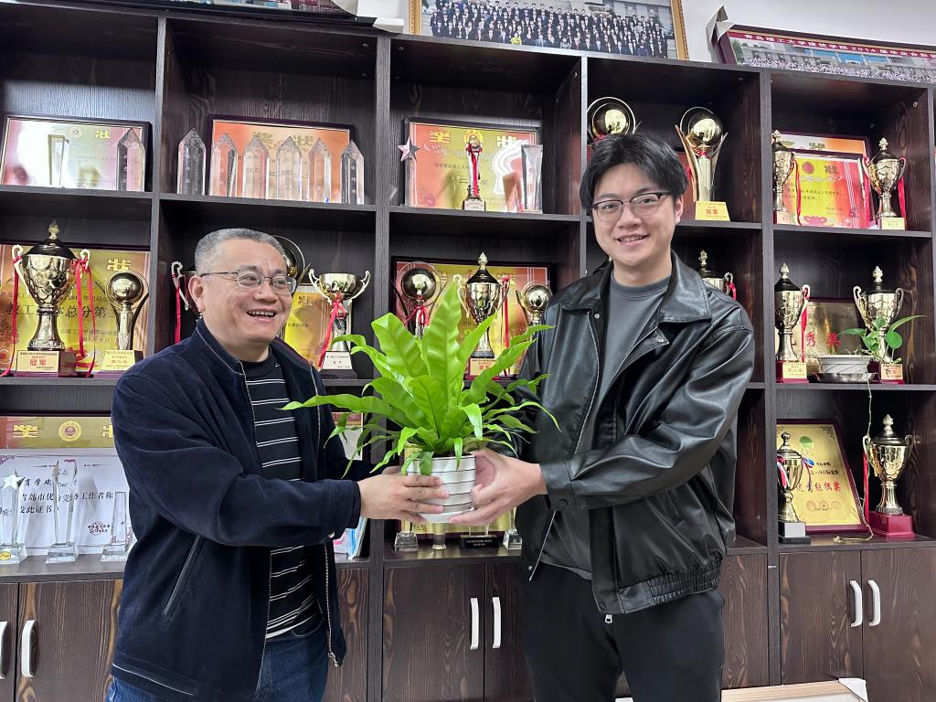 3044永利集团官网