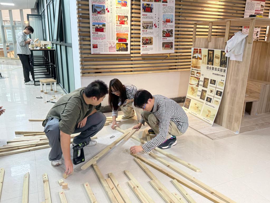 3044永利集团官网