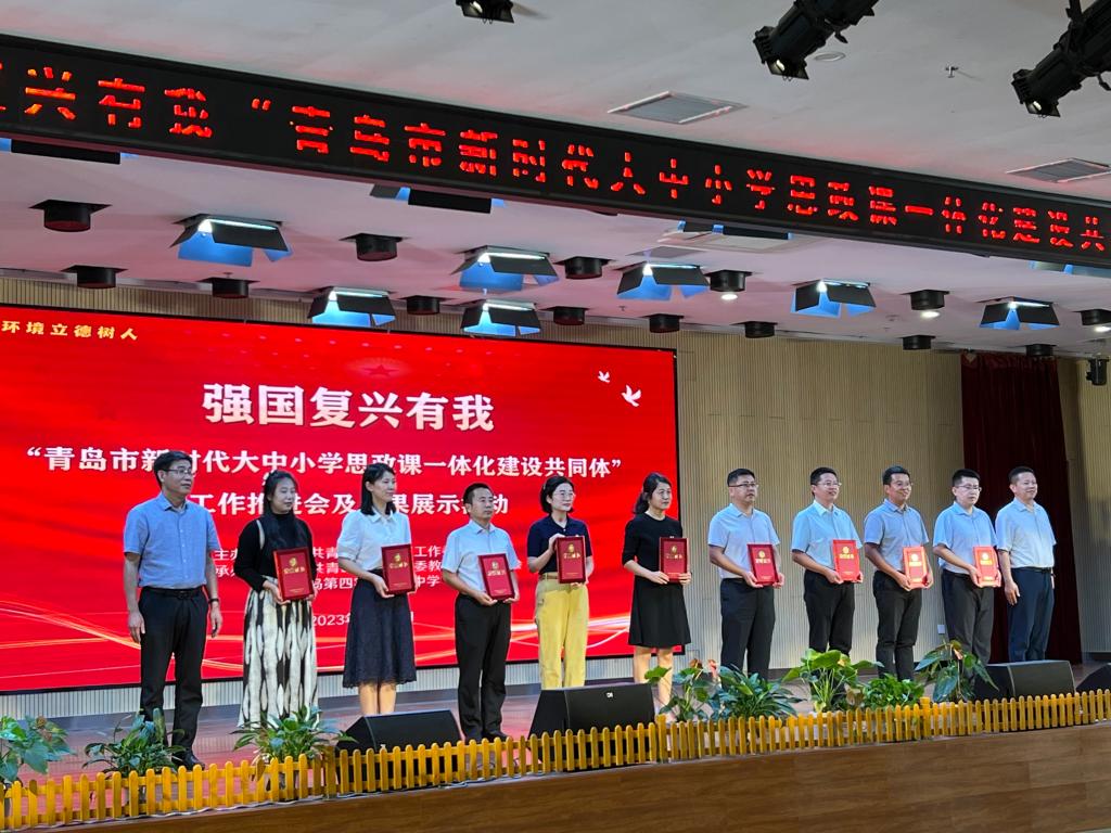 3044永利集团官网