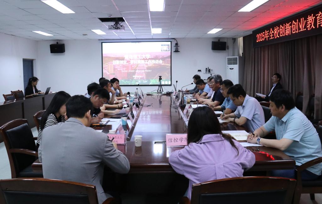 3044永利集团官网