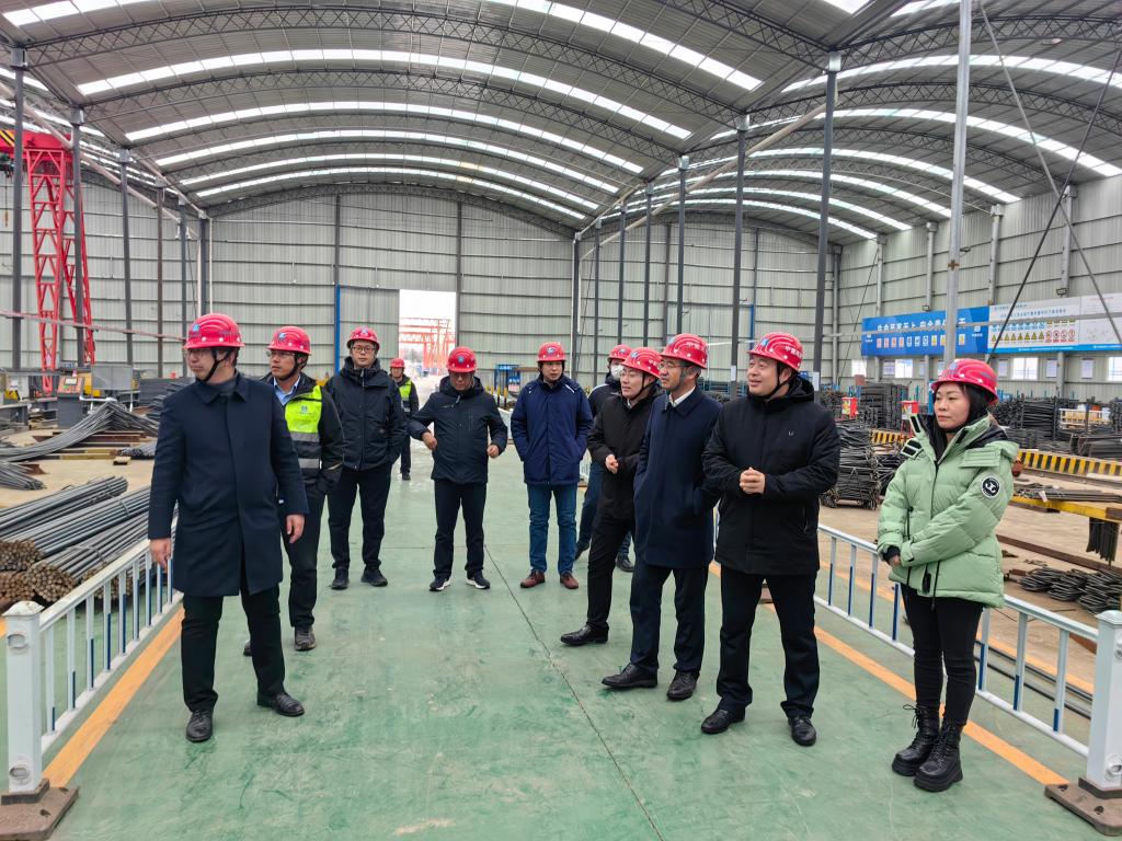 3044永利集团官网