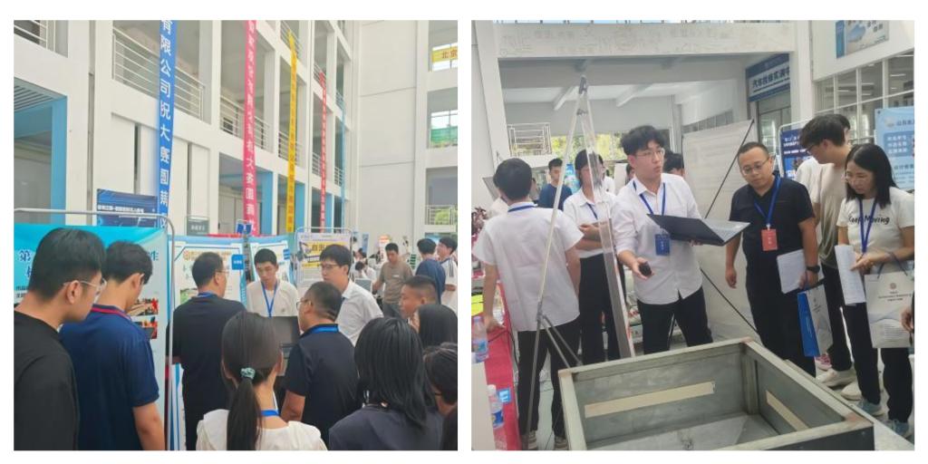 3044永利集团官网