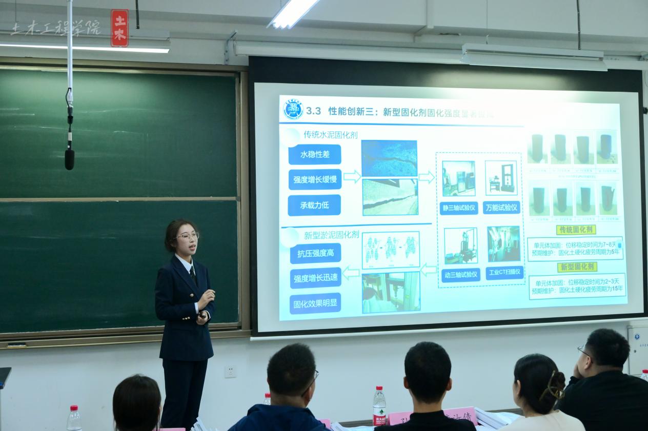 3044永利集团官网