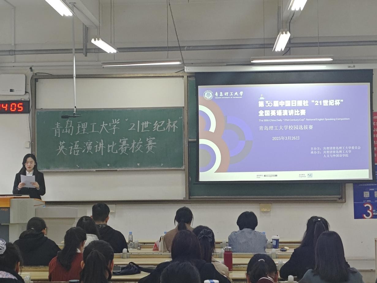 3044永利集团官网