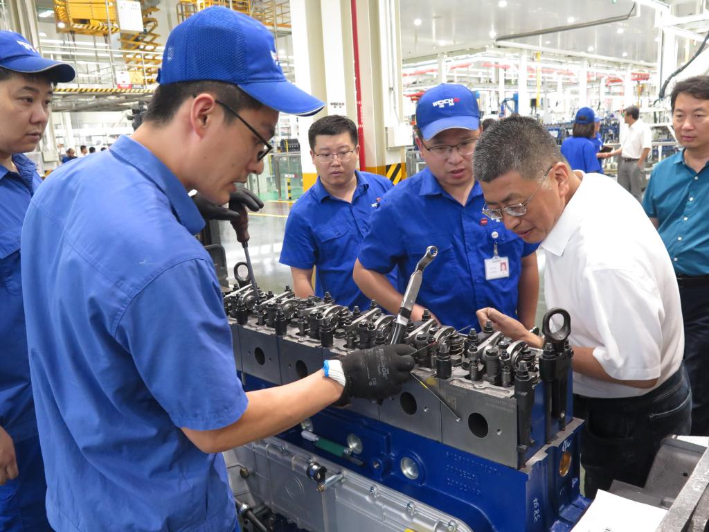 3044永利集团官网