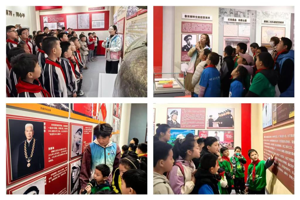 3044永利集团官网