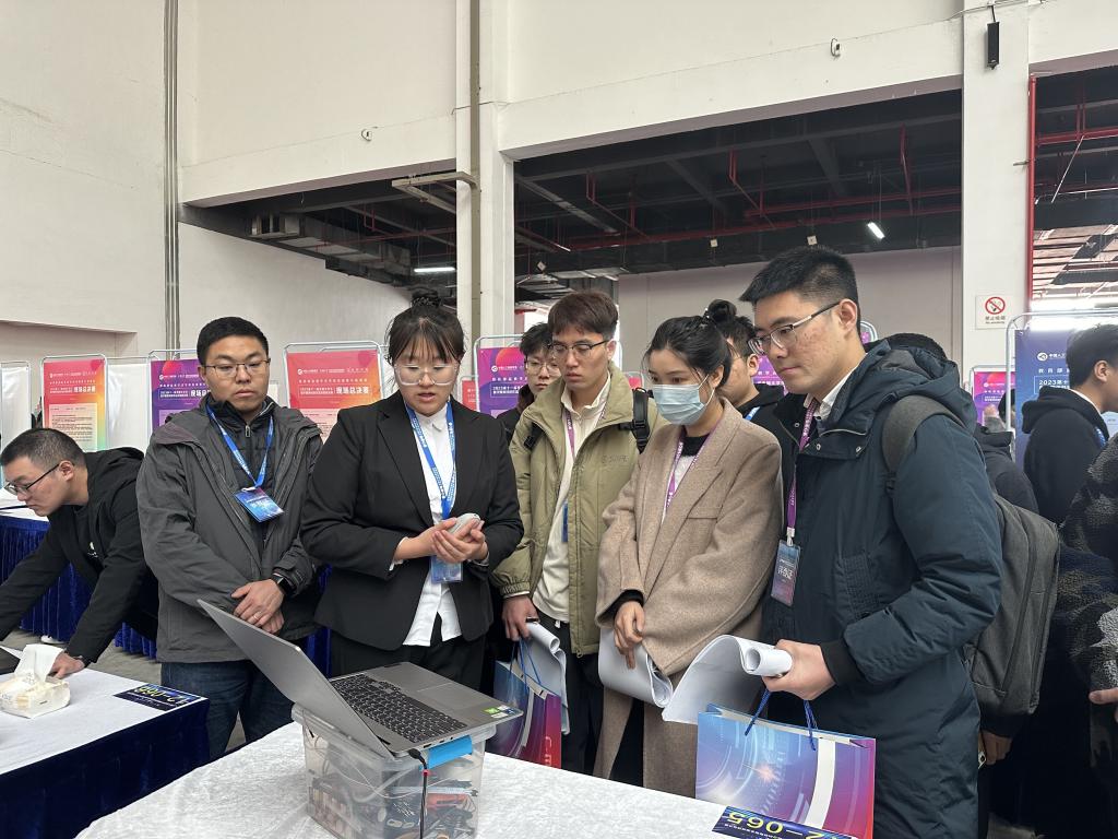 3044永利集团官网