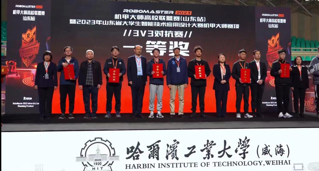 3044永利集团官网