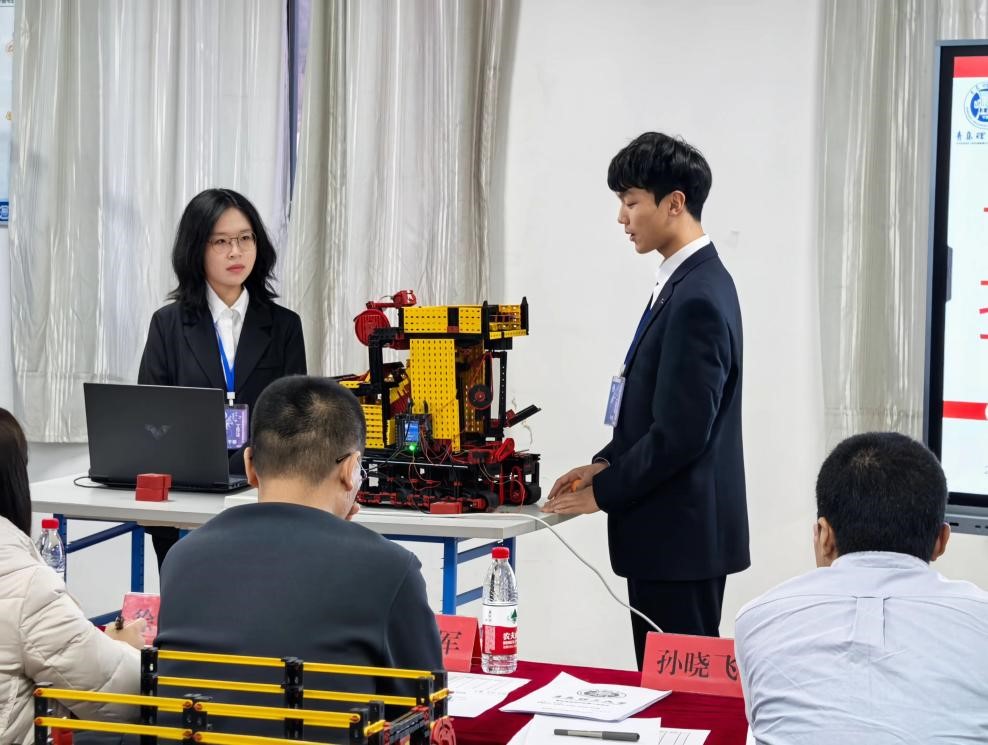 3044永利集团官网