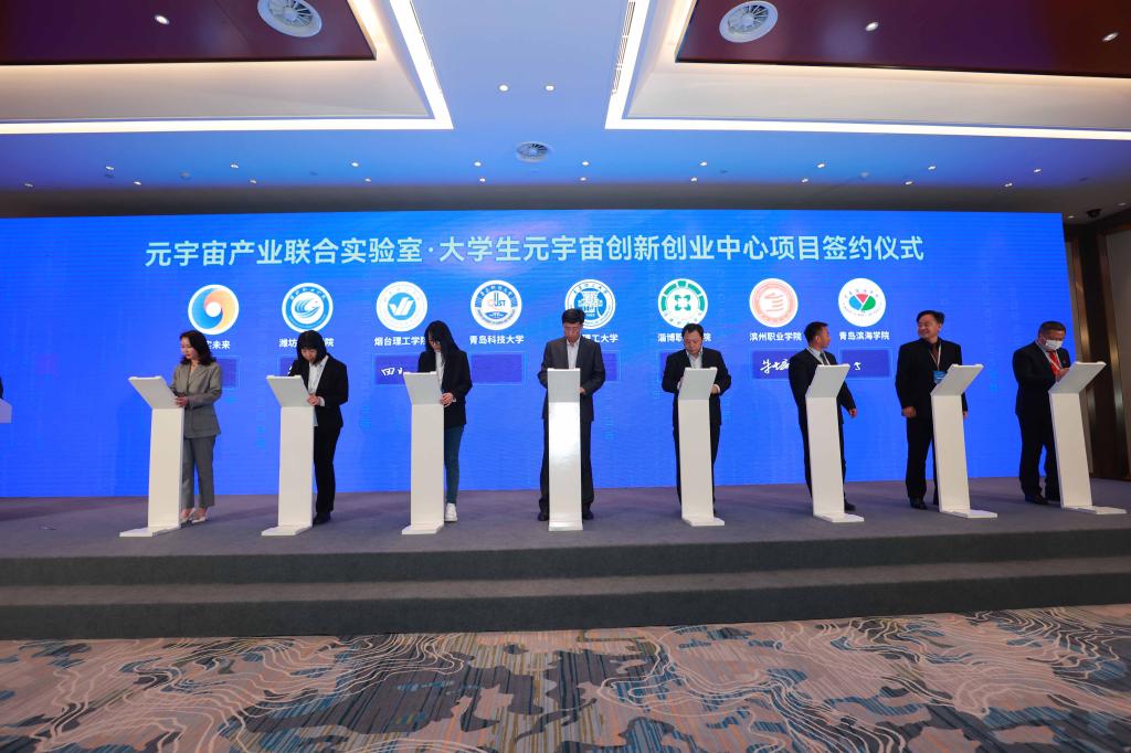 3044永利集团官网