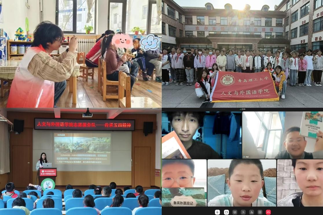 3044永利集团官网