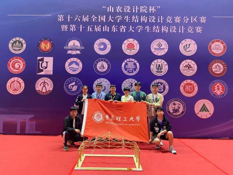 3044永利集团官网