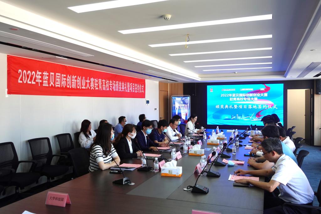 3044永利集团官网