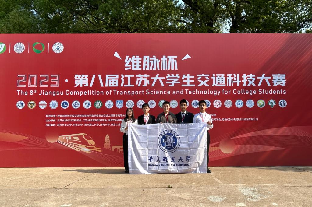 3044永利集团官网