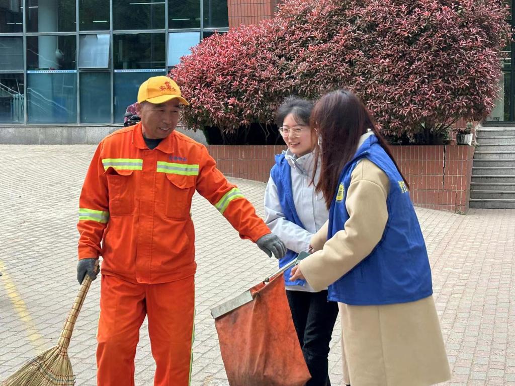 3044永利集团官网