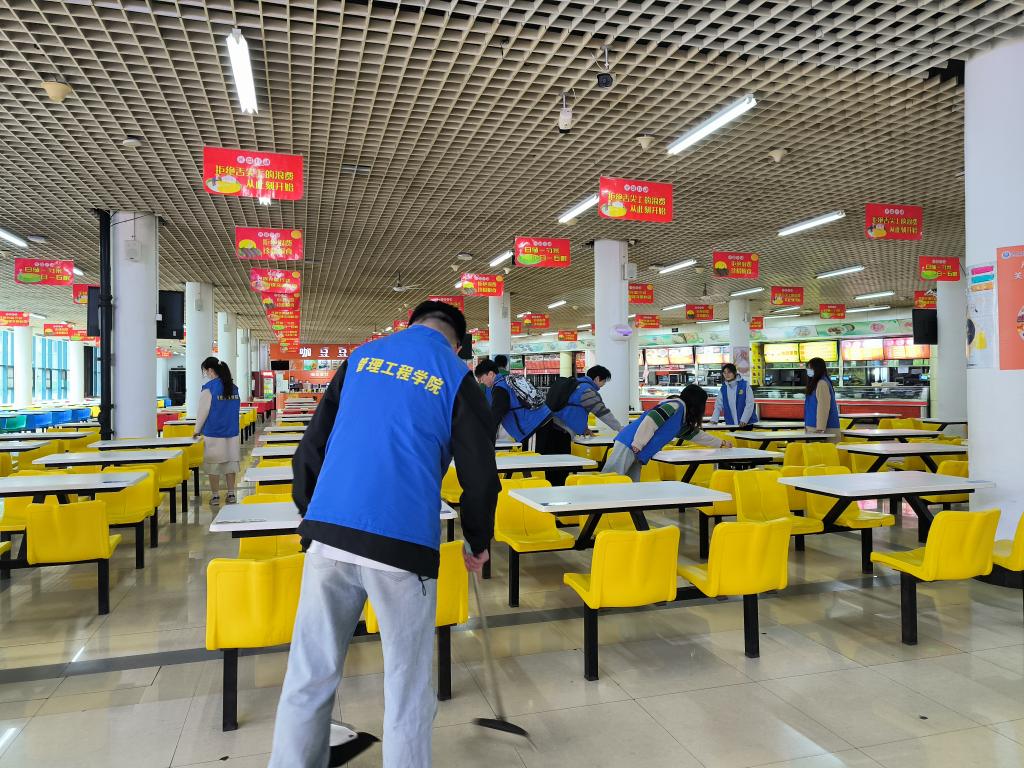 3044永利集团官网