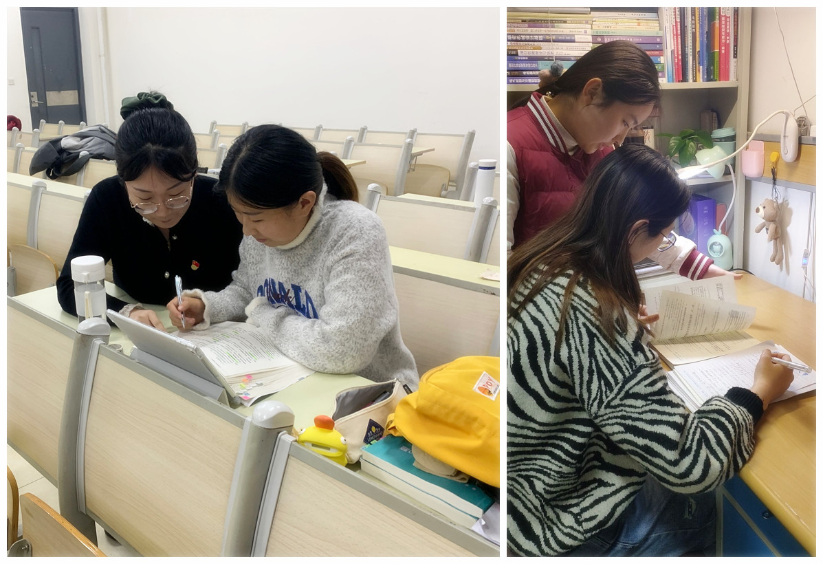 3044永利集团官网