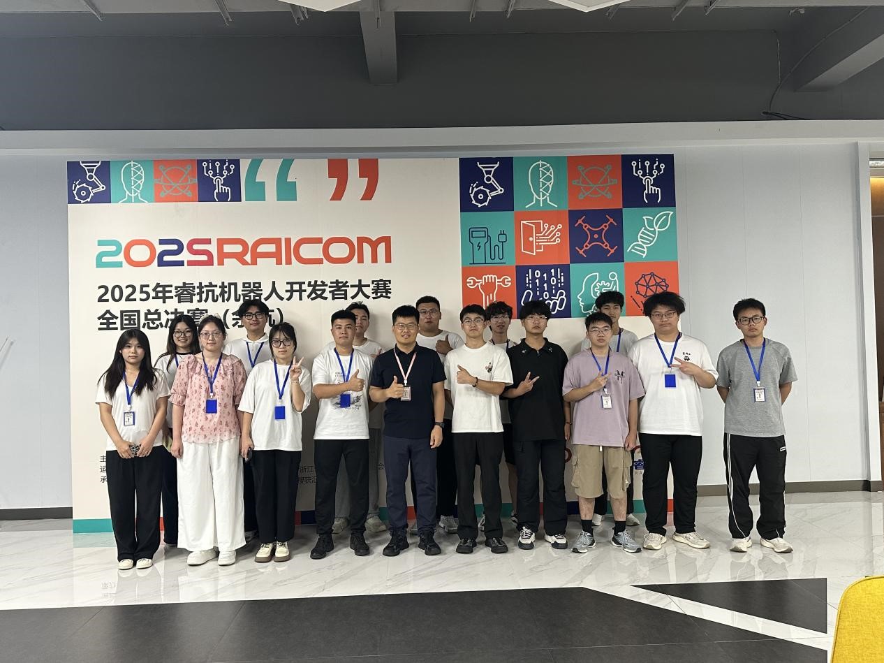 3044永利集团官网