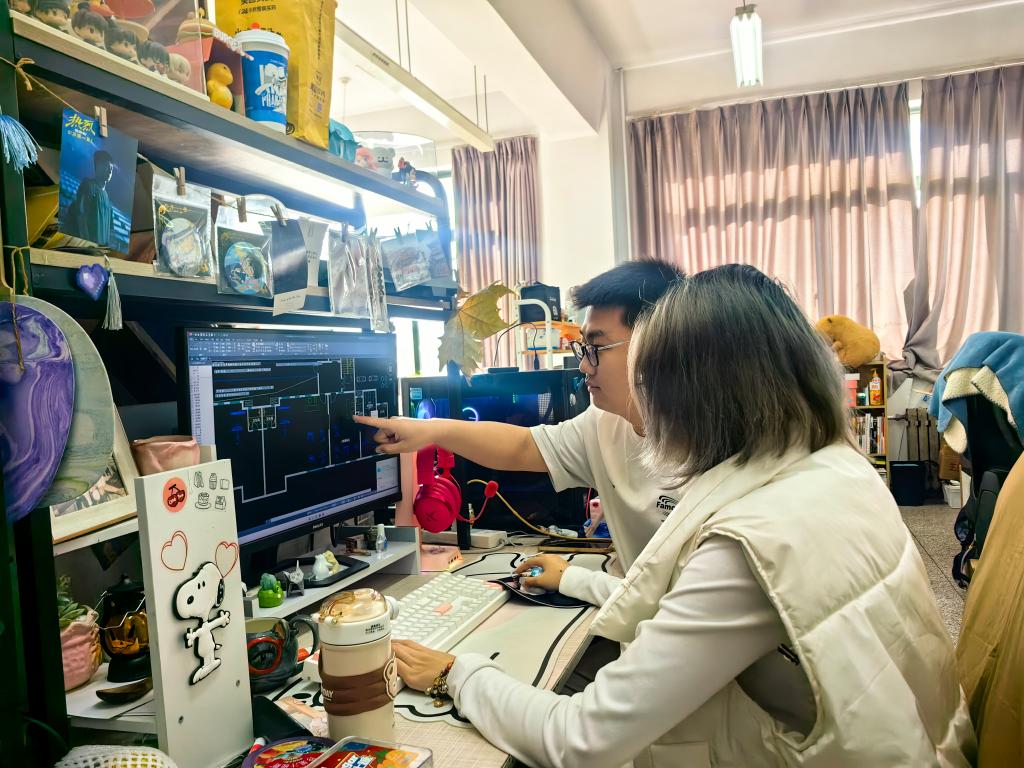 3044永利集团官网