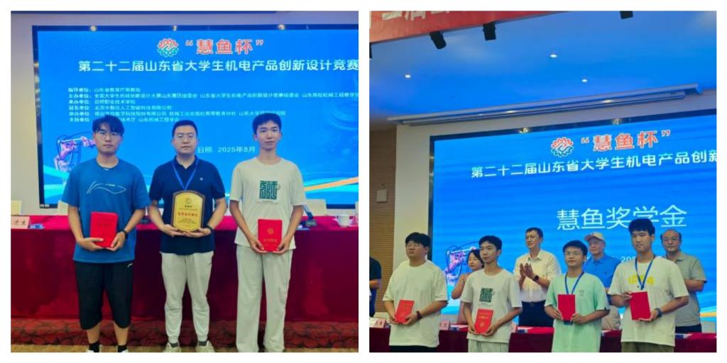 3044永利集团官网