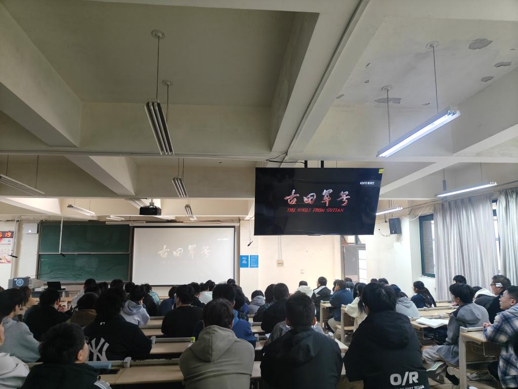 3044永利集团官网