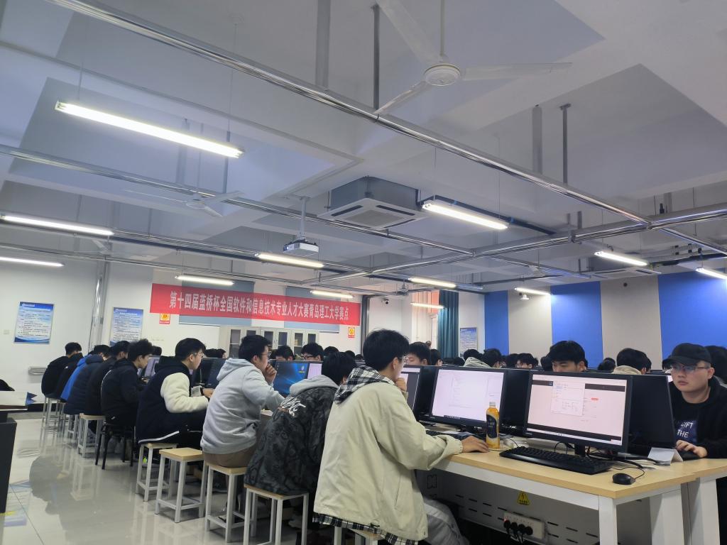 3044永利集团官网