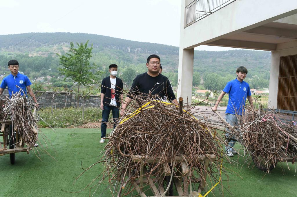 3044永利集团官网