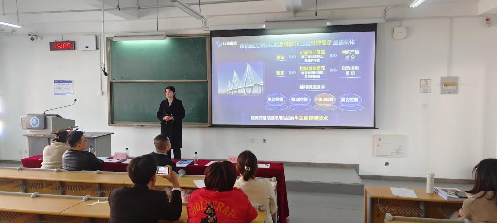 3044永利集团官网