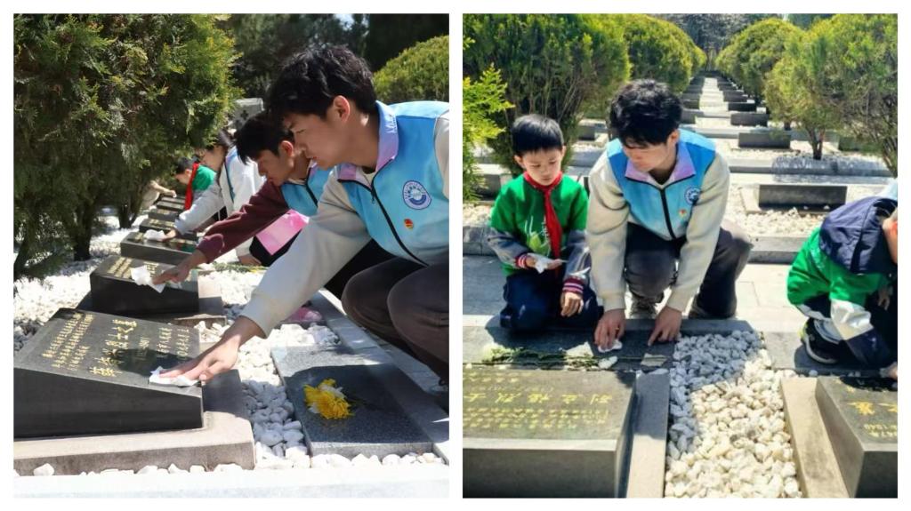 3044永利集团官网