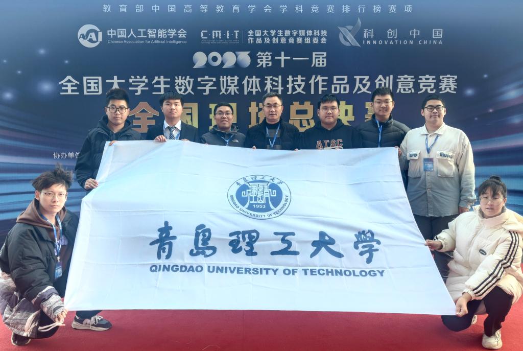 3044永利集团官网