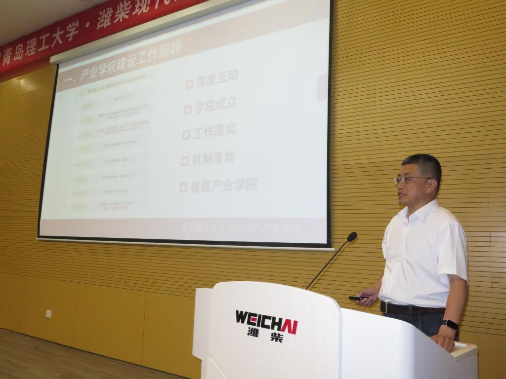 3044永利集团官网