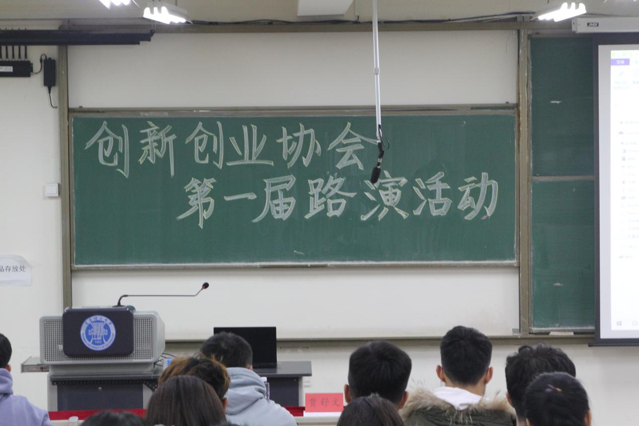 3044永利集团官网