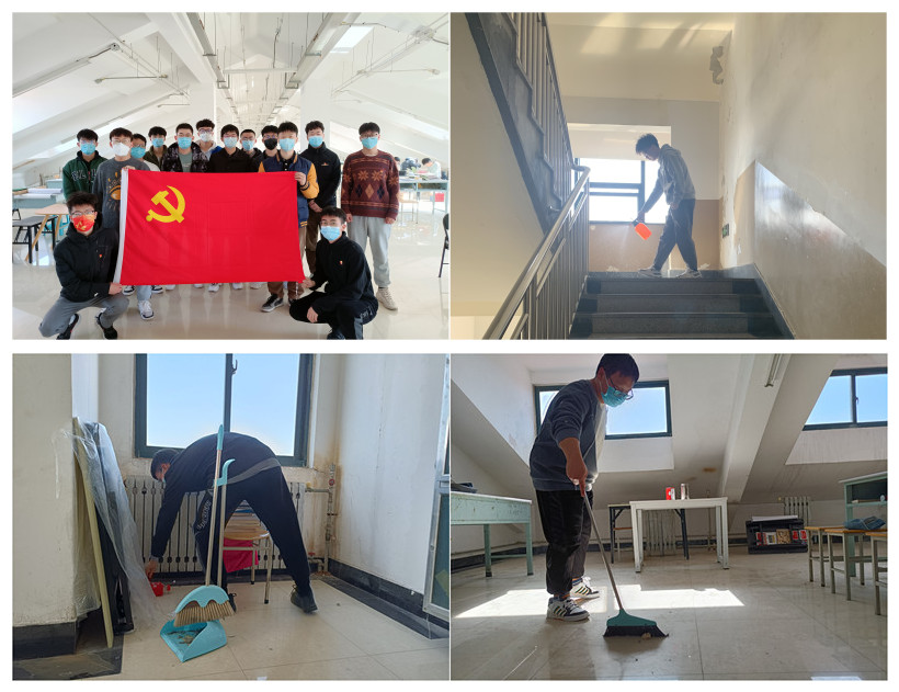 3044永利集团官网