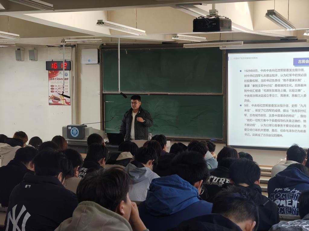 3044永利集团官网