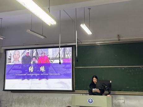 3044永利集团官网