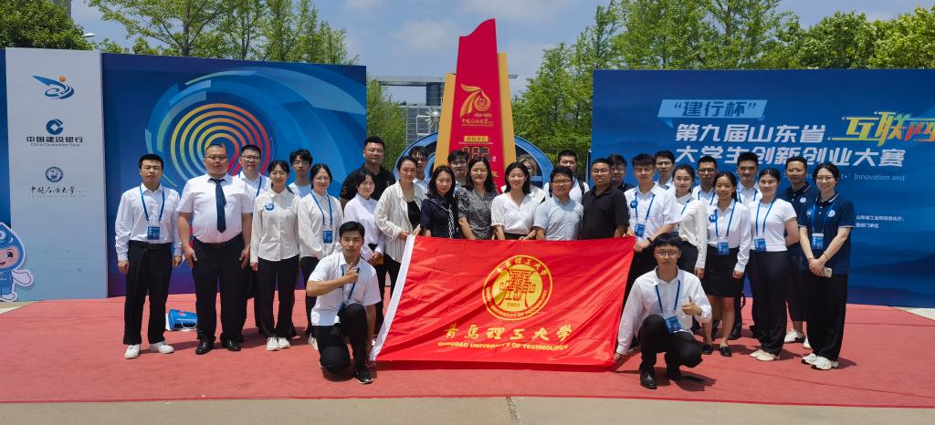 3044永利集团官网