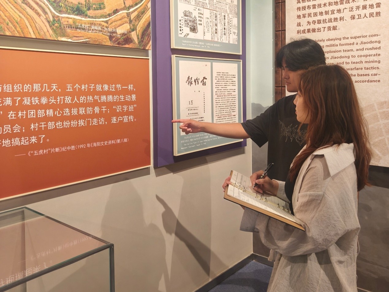 3044永利集团官网