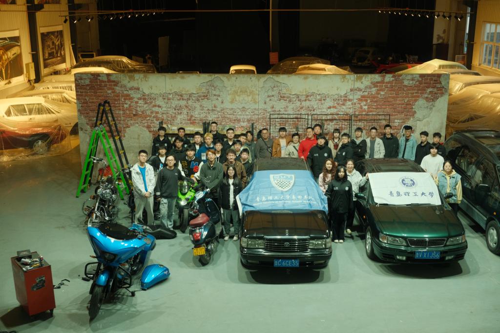 3044永利集团官网