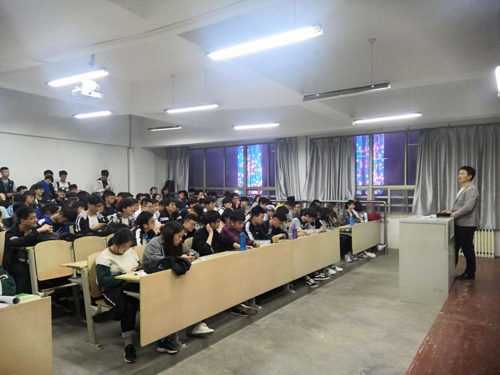 3044永利集团官网