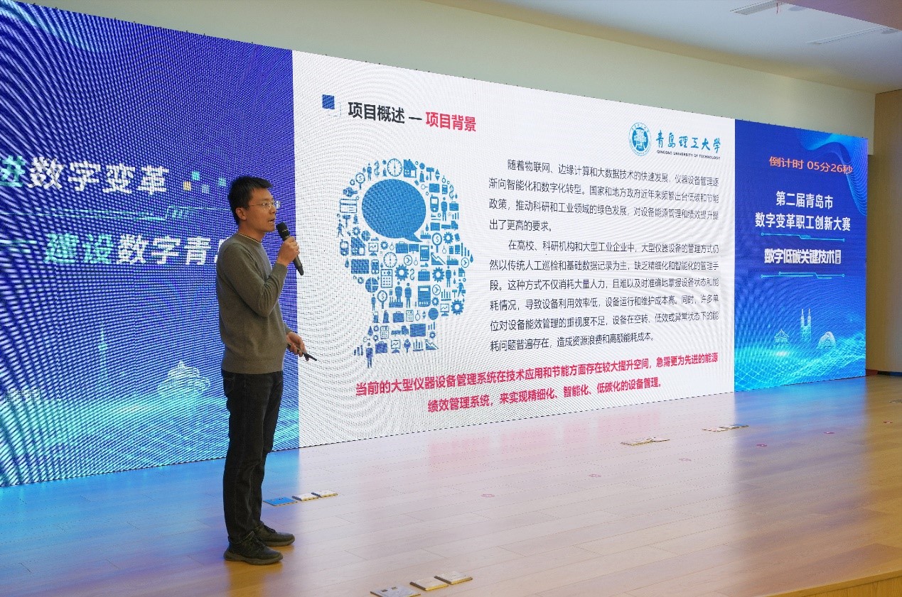 3044永利集团官网