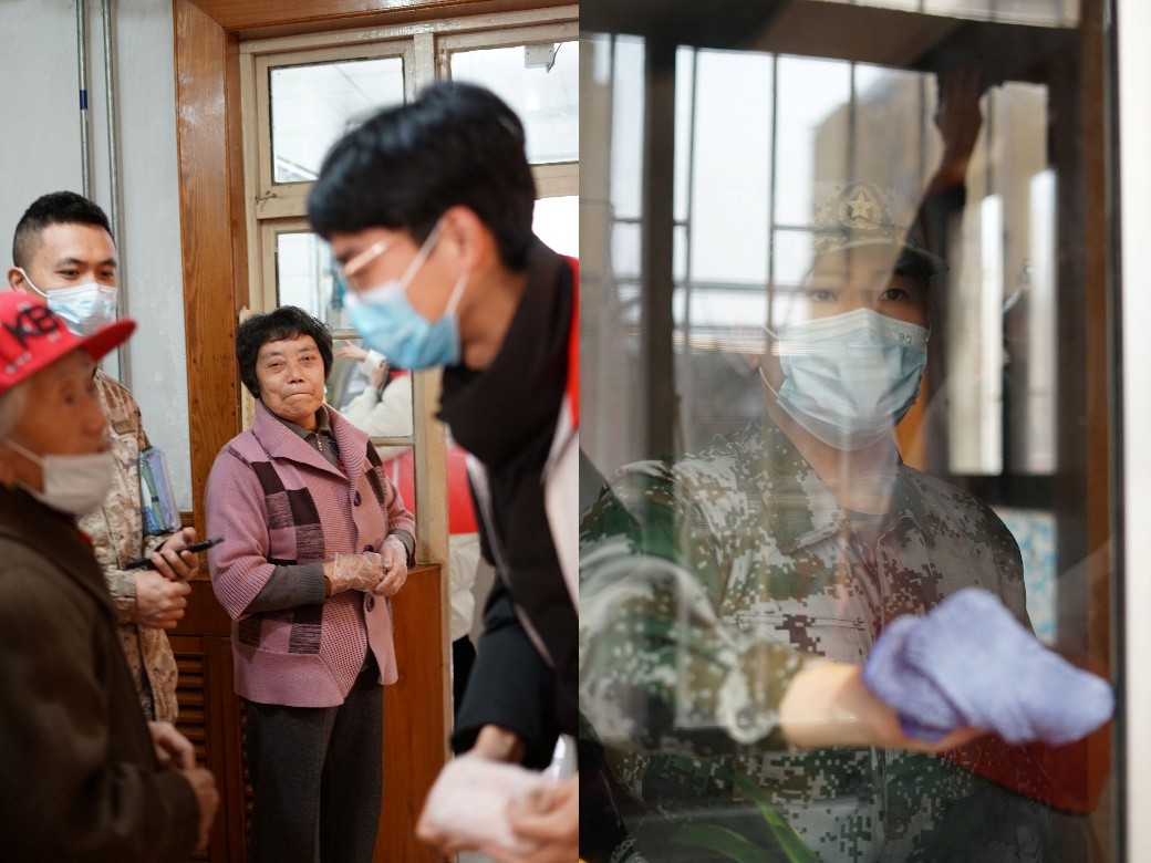 3044永利集团官网