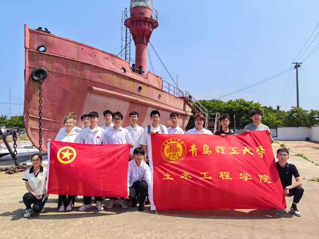 3044永利集团官网