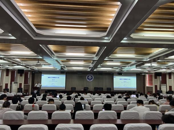 3044永利集团官网