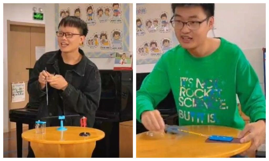 3044永利集团官网