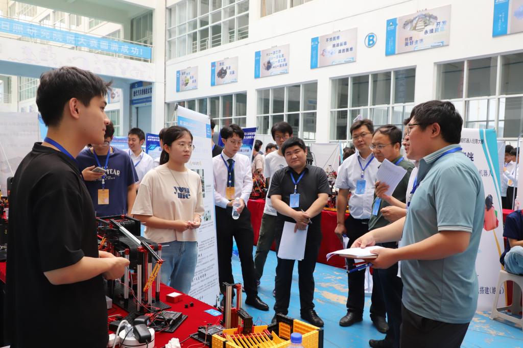 3044永利集团官网