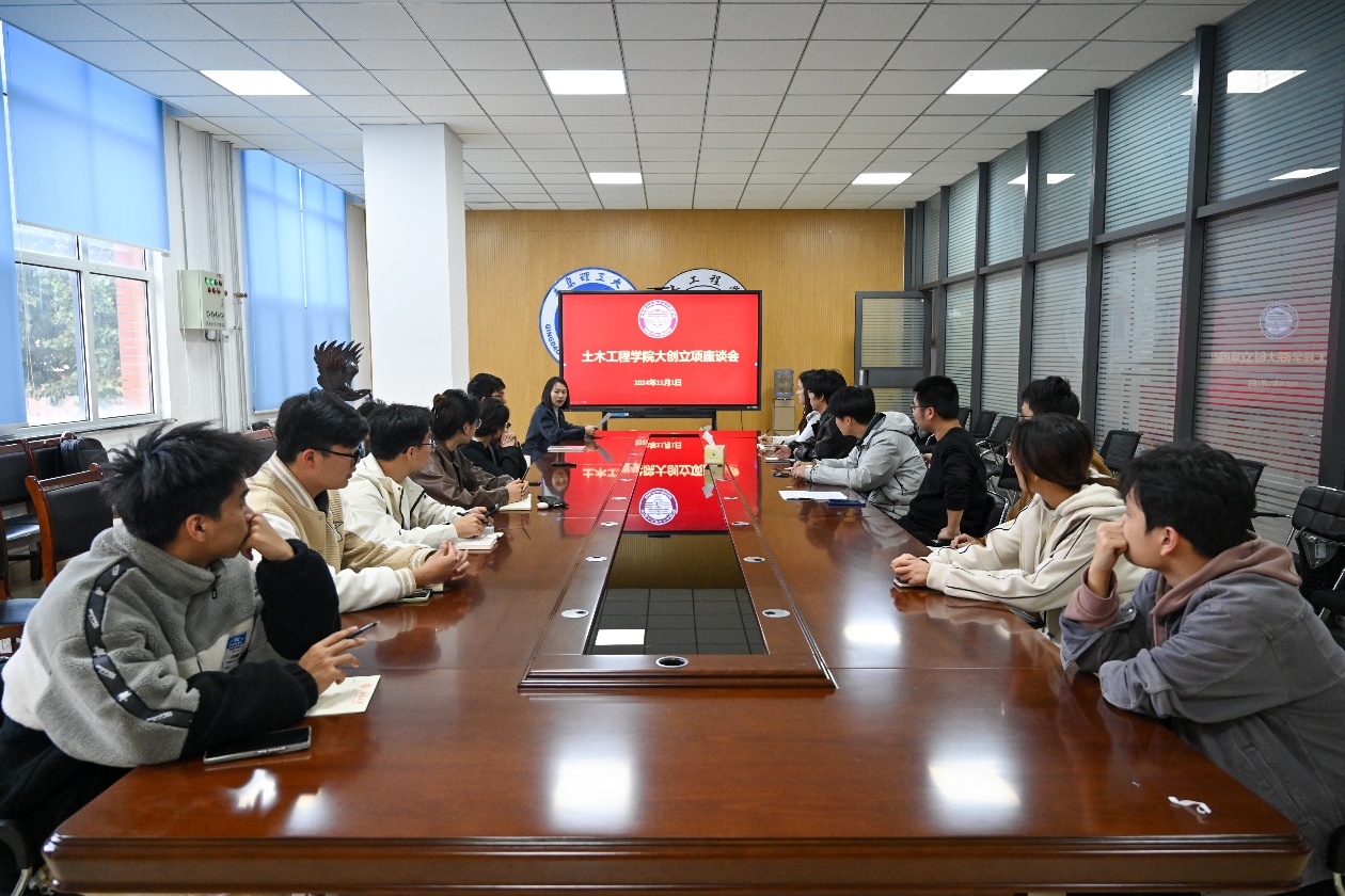 3044永利集团官网