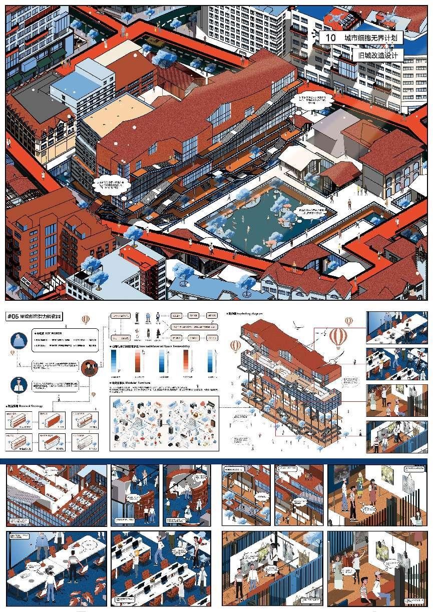 3044永利集团官网